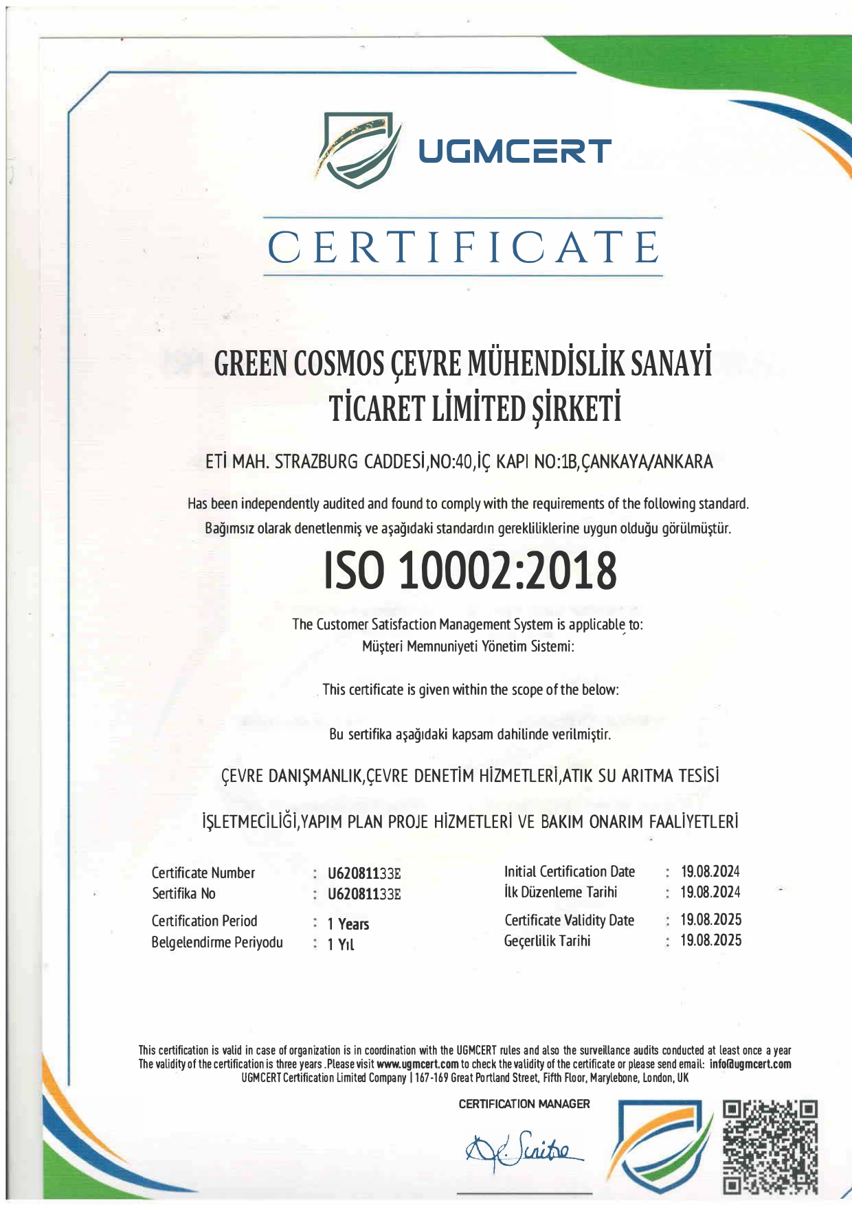 certificate